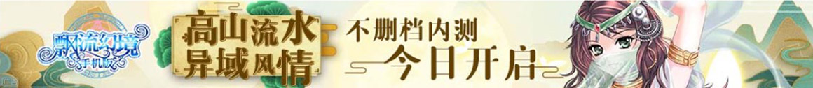 聂拉木县娱乐网